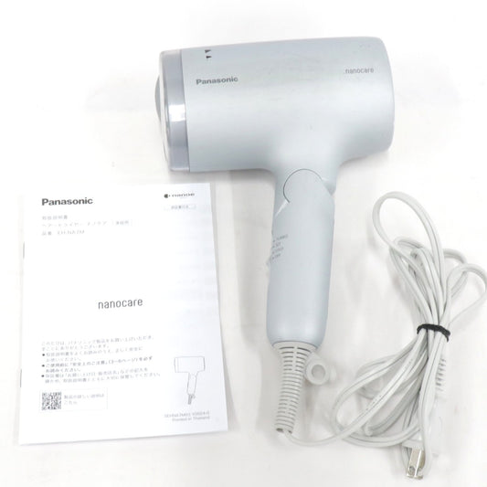 [中古(C)] パナソニック ヘアードライヤー ナノケア EH-NA7M　eh-na7m-h eh-na7m-h　[可]