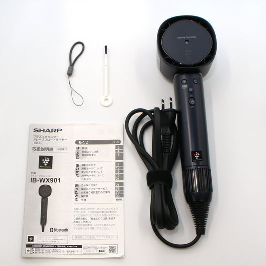 [中古(C)] シャープ プラズマクラスタードレープフロードライヤー IB-WX901　ib-wx901-b ブラックib-wx901-b　[可]
