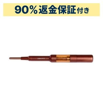 新品 【90％分返金保証付】 コアフィット(COREFIT) Face-PointerⅡ フェイスポインター2 face-pointer2
