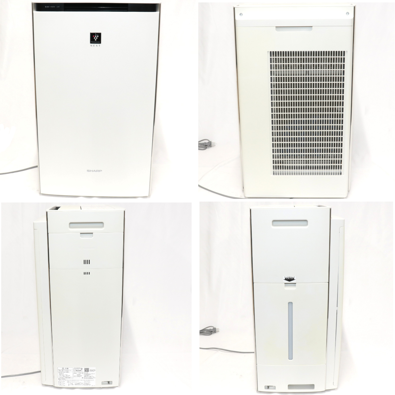 [中古(C)] シャープ 加湿空気清浄機 プラズマクラスターNEXT KI-SX75 (空気清浄〜34畳 / 加湿〜最大25畳) ki-sx75-w ki-sx75-w　[可]