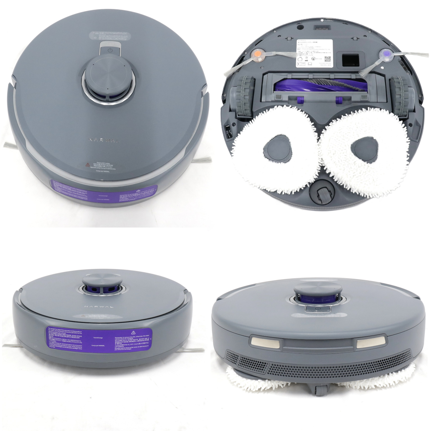[中古(A)] Narwal Freo ナーワルフレオ Freo Z Ultra ロボット掃除機 narwal-freo-z-ultra [非常に良い]