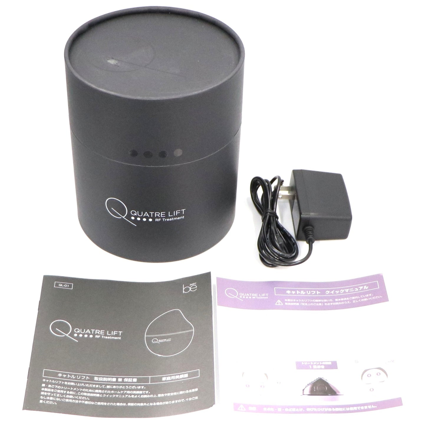 ジェイメック キャトルリフト 美顔器 quatre-lift   整備済みアウトレット品 [中古(C)]
