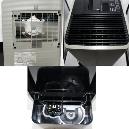 ダイニチ プラス(Dainichi Plus) HD-LX1223 ハイブリッド式加湿器 hd-lx1223-mg  モスグレー 整備済みアウトレット品 [良い(B)]