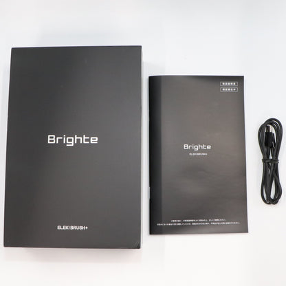 Brighte ELEKI BRUSH ＋ エレキブラシプラス brt-fsb180   整備済みアウトレット品 [中古(C)]
