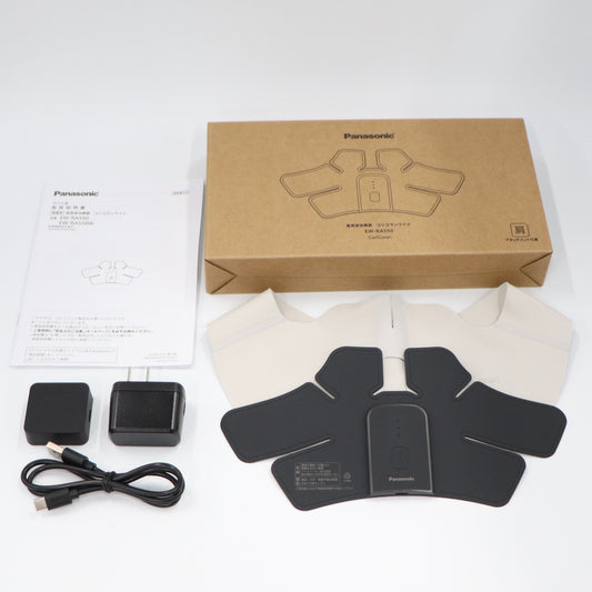 [中古(C)] パナソニック 高周波治療器 コリコランワイド EW-RA550(肩用セット) グレージュew-ra550-h　[可]