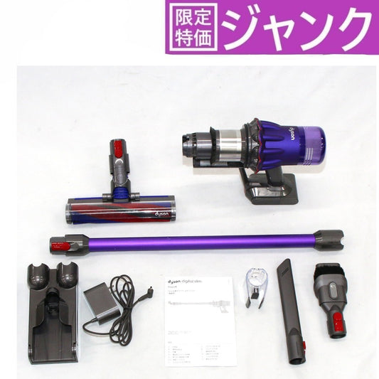 [ジャンク] Dyson(ダイソン) Digital Slim Fluffy Origin コードレスクリーナー SV18 FF ENT2　sv18-ff-ent2 [難あり(D)]