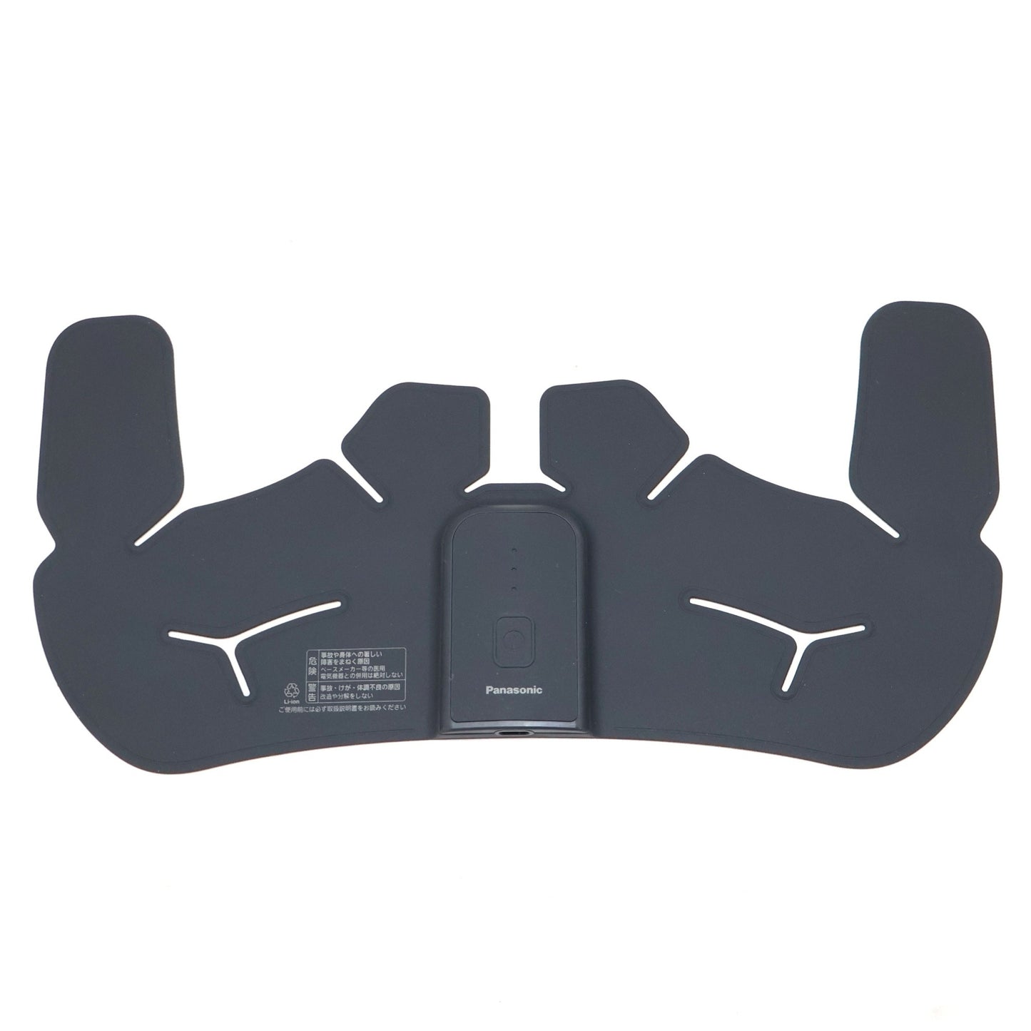 [中古(C)] パナソニック 高周波治療器 コリコランワイド３Ｄ（肩専用）EW-RA560  ew-ra560-h グレージュ [可]