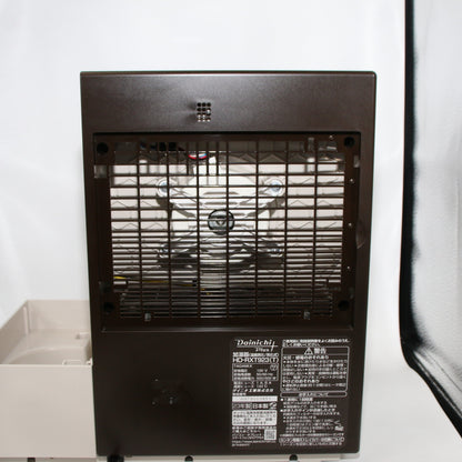 ダイニチ プラス(Dainichi Plus) ハイブリッド式加湿器 HD-RXT923（木造14.5畳/プレハブ24畳）　hd-rxt923-t  ショコラブラウン 整備済みアウトレット品 [良い(B)]
