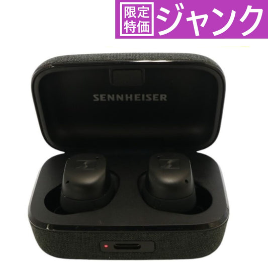 [ジャンク] Sennheiser(ゼンハイザー) MOMENTUM True Wireless 3 フルワイヤレスイヤホン ブラック [難あり(D)]