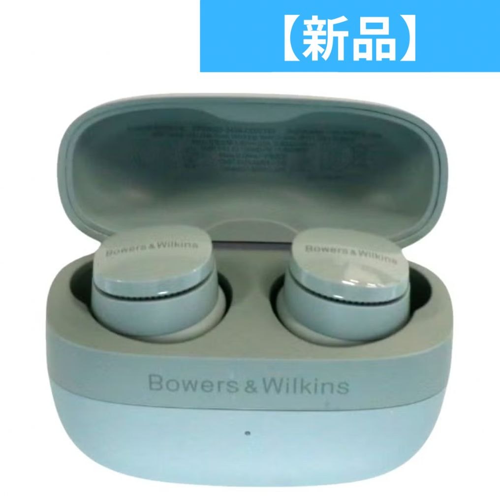 【新品】 Bowers&Wilkins Pi6 ワイヤレスイヤホンフォレストグリーンpi6-fg