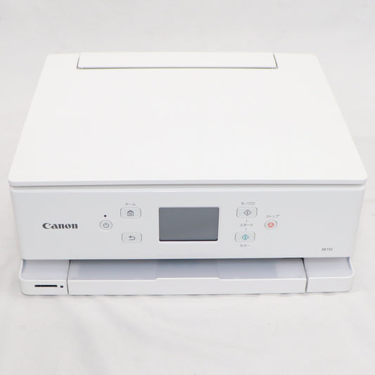 [中古(B)] CANON(キヤノン) PIXUS XK110 A4カラーインクジェットプリンター複合機  [良い]