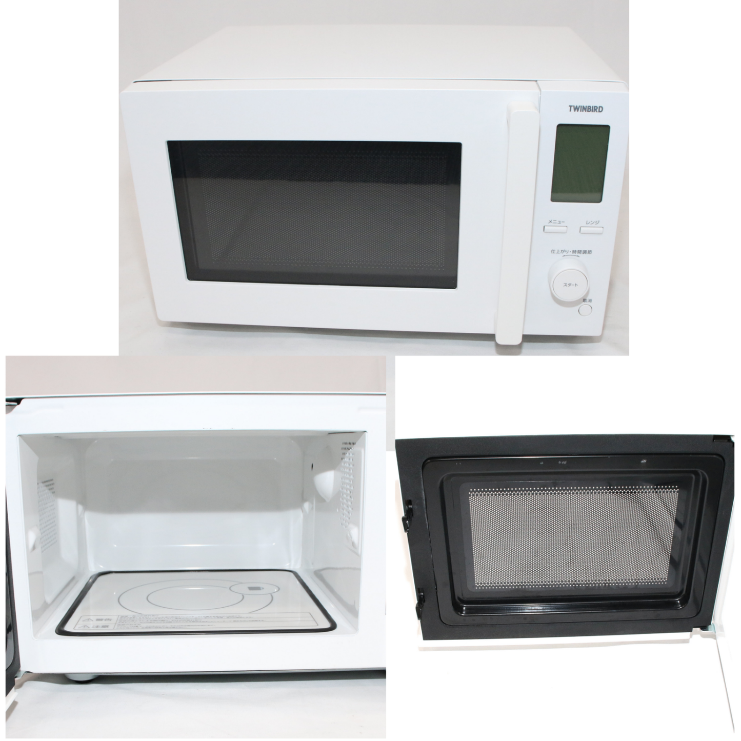 [中古(B)] [18L]ツインバード 電子レンジ ホワイト DR-F281W dr-f281w  [良い]