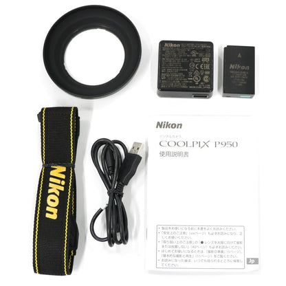 ニコン COOLPIX P950 コンパクトデジタルカメラ nikon-p950   整備済みアウトレット品 [中古(A)]