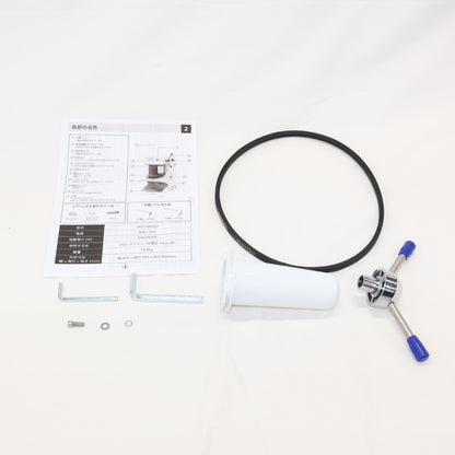 業務用電動かき氷機 KIPROSTAR PRO-WB350 ブロックアイス対応 pro-wb350   整備済みアウトレット品 [中古(C)]