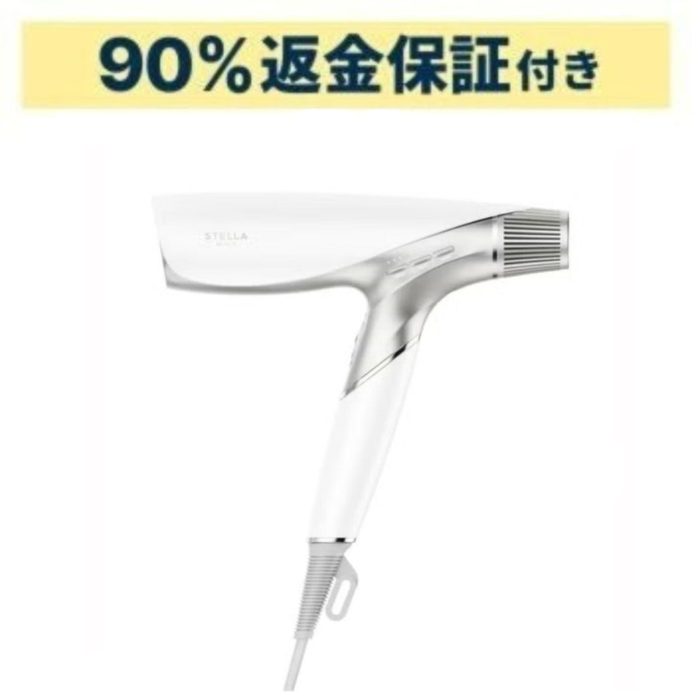 [海外対応] STELLA BEAUTE(ステラボーテ) シャインリバースヘアドライヤー ジュエル LLLT搭載 2026年モデル sb-if-w   【90％分返金保証付】新品