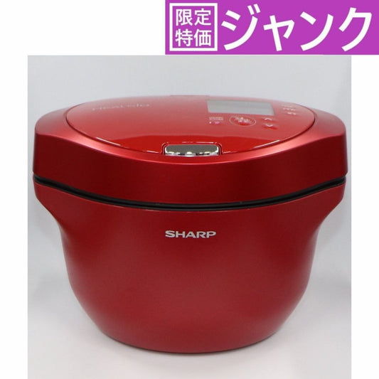 [ジャンク] シャープ ヘルシオ ホットクック KN-HW24G 2〜6人用 2.4L容量 レッド[難あり(D)]