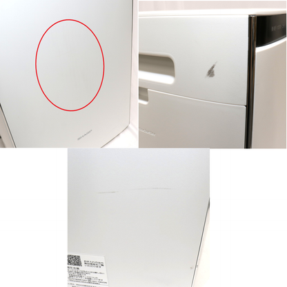 [中古(C)] シャープ 加湿空気清浄機 プラズマクラスターNEXT KI-SX75 (空気清浄〜34畳 / 加湿〜最大25畳) ki-sx75-w ki-sx75-w　[可]