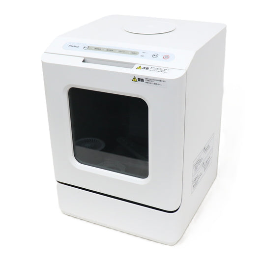 [～食器12点]サンコー ラクア 食器洗い乾燥機 mini Plus 工事不要 タンク式　tk-miniplus-w  ホワイト 整備済みアウトレット品 [良い(B)]