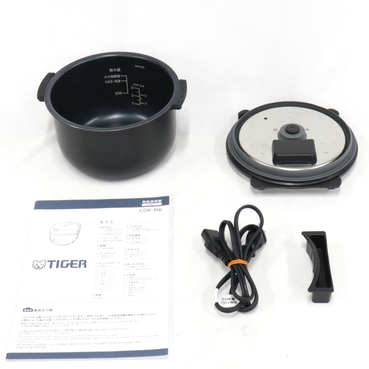 [中古(B)] タイガー TIGER COOKPOT(クックポット) COK-B220 電気圧力鍋　cok-b220-b マットブラック [良い]