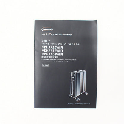 [中古(C)] [2022年発売モデル] デロンギ マルチダイナミックヒーター Wi-Fiモデル MDHAA12WIFI-BK ピュアホワイト+マットブラック (暖房目安 8～10畳) mdhaa12wifi-bk[可]