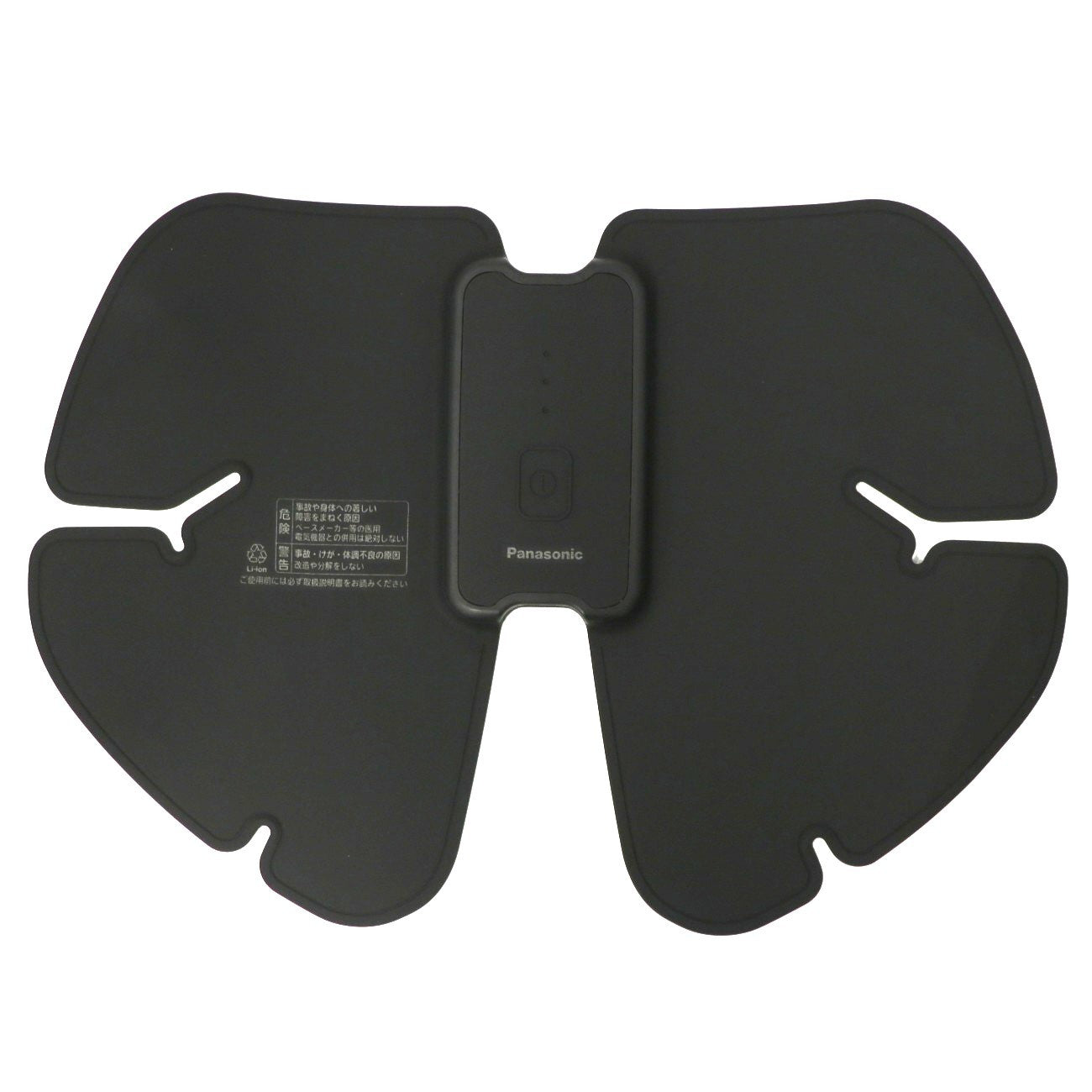 パナソニック 高周波治療器 コリコランワイド３Ｄ（腰専用）EW-RA561  ew-ra561   整備済みアウトレット品 [中古(C)]