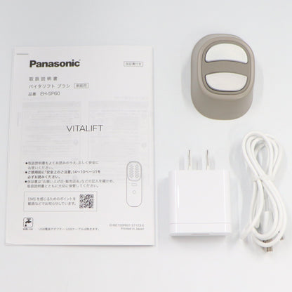 [中古(A)] パナソニック バイタリフト ブラシ EH-SP60 美顔器 eh-sp60[非常に良い]