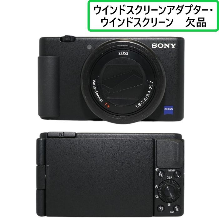 早い者勝ち！値下げ不可】VLOGCAM sony zv-1 ふと