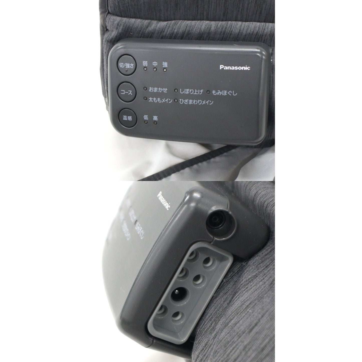 [中古(C)] パナソニック レッグリフレ EW-RA190　ew-ra190-h ダークグレーew-ra190-h　[可]