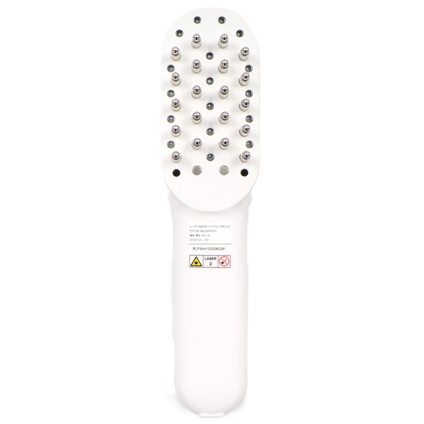 STELLA BEAUTE(ステラ ボーテ) レーザー&EMSリフトブラシ PRO 2.0 サントリーニホワイト sb-lep02-w 整備済みアウトレット品 [良い(B)]