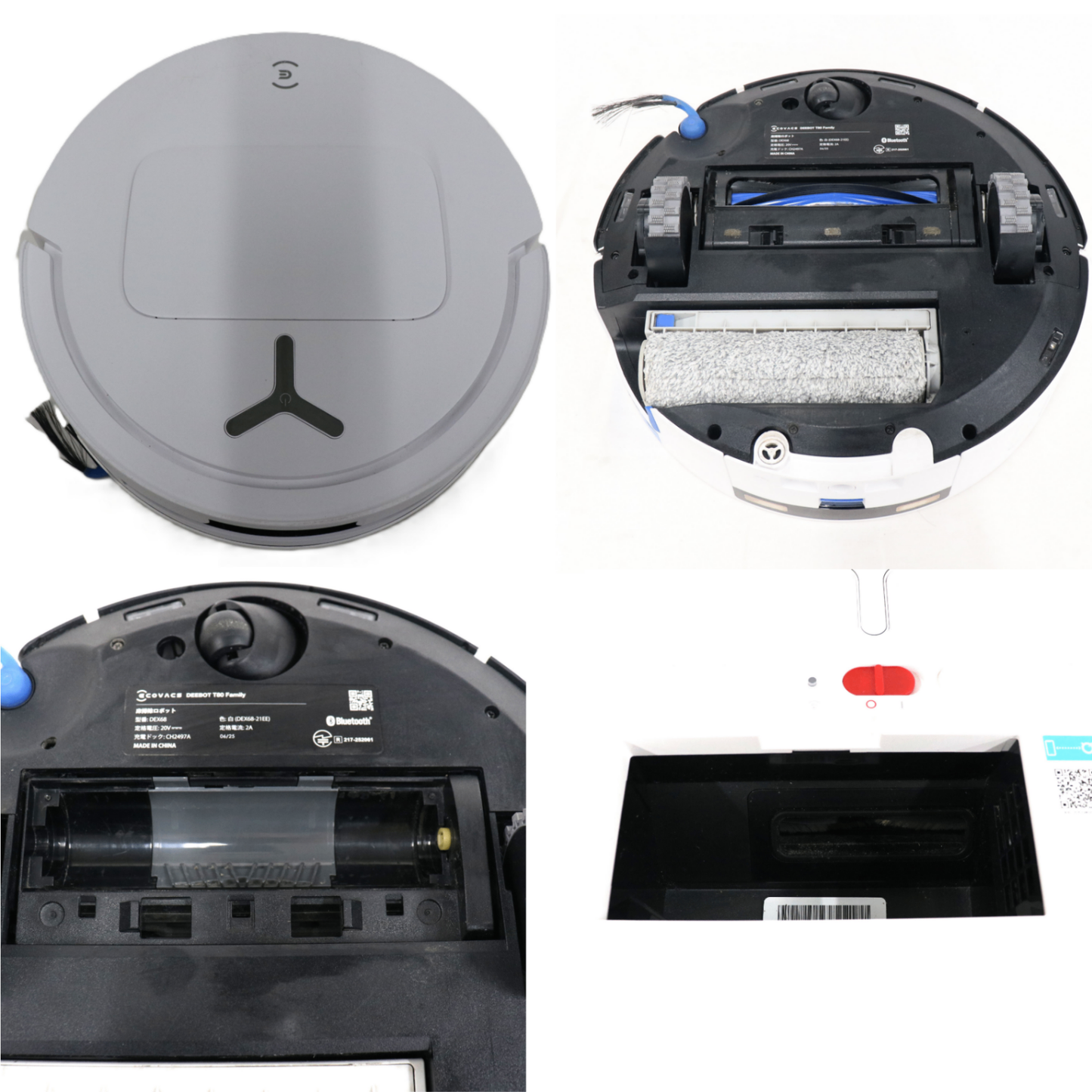 ECOVACS DEEBOT T80 OMNI ロボット掃除機　deebot-t80-omni   整備済みアウトレット品 [中古(C)]