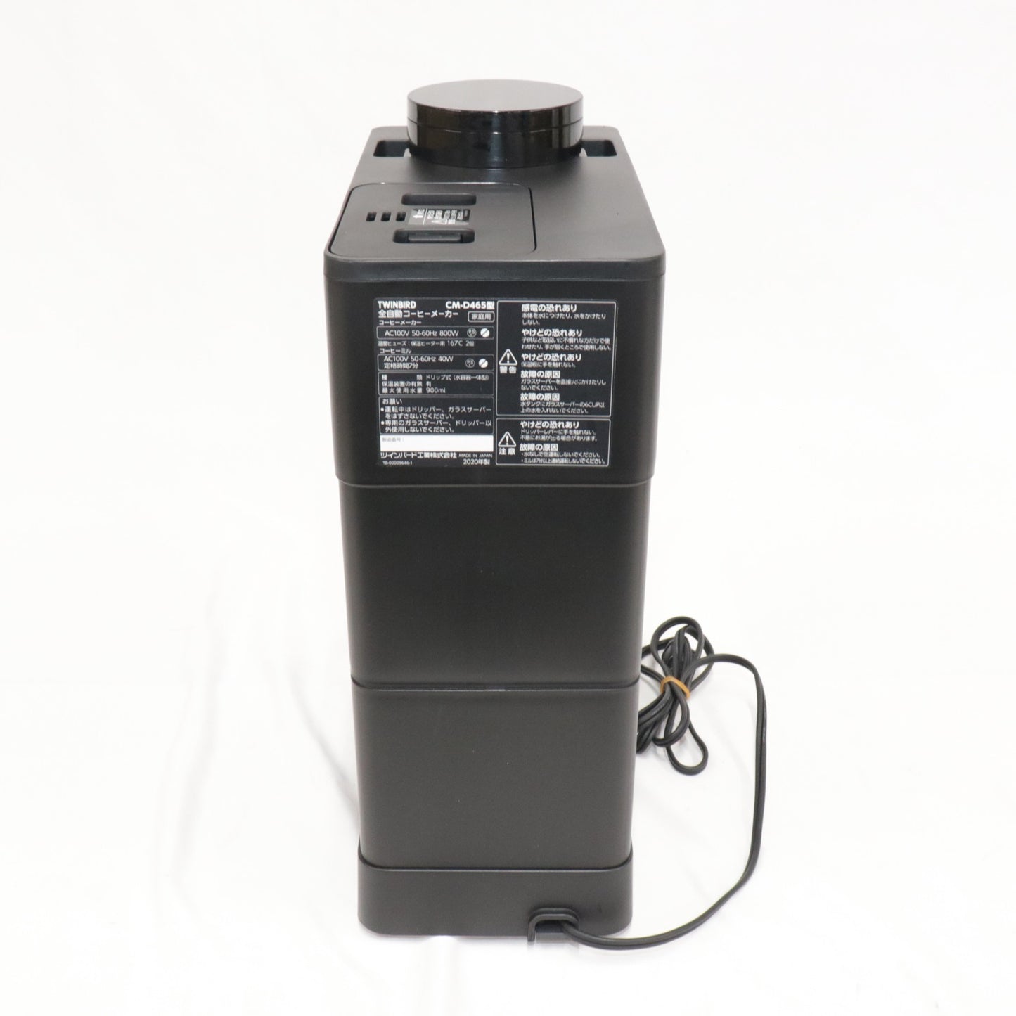 [中古(B)] ツインバード 全自動コーヒーメーカー CM-D465B [容量6杯モデル] cm-d465b  [良い]