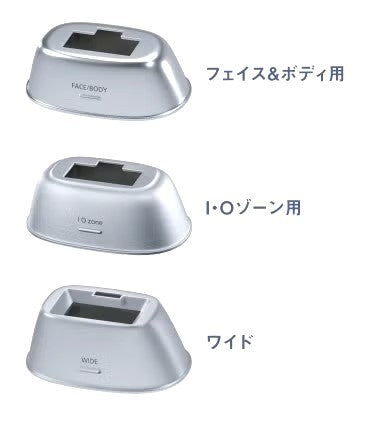 パナソニック 光エステ スムースエピ パワー＆クール ES-WG0B 光美容器 es-wg0b   【90％分返金保証付】新品