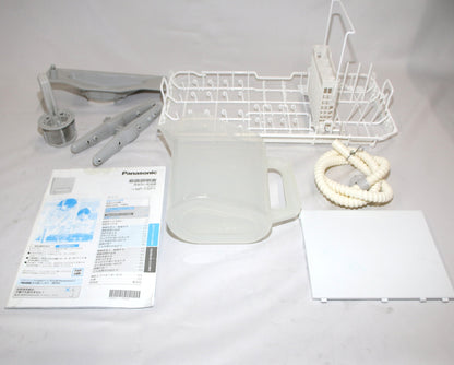 [～食器24点]パナソニック スリム食器洗い乾燥機 NP-TSP1 工事不要 タンク式 4人分　np-tsp1   整備済みアウトレット品 [中古(C)]