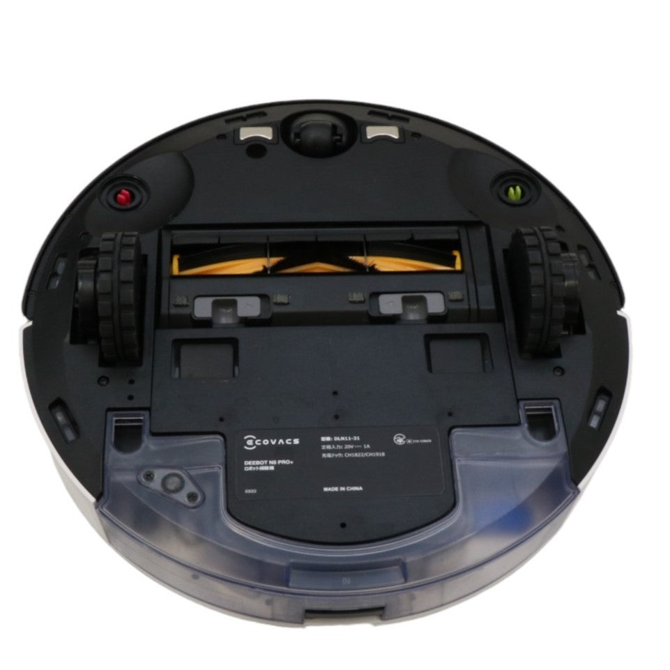 中古(B)] ECOVACS DEEBOT N8 PRO+ ロボット掃除機 [良い] – Rentio Outlet