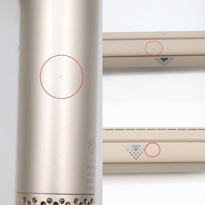 [中古(B)] Shark FlexStyle マルチスタイリングドライヤー HD434J hd434jsl ストーン [良い]