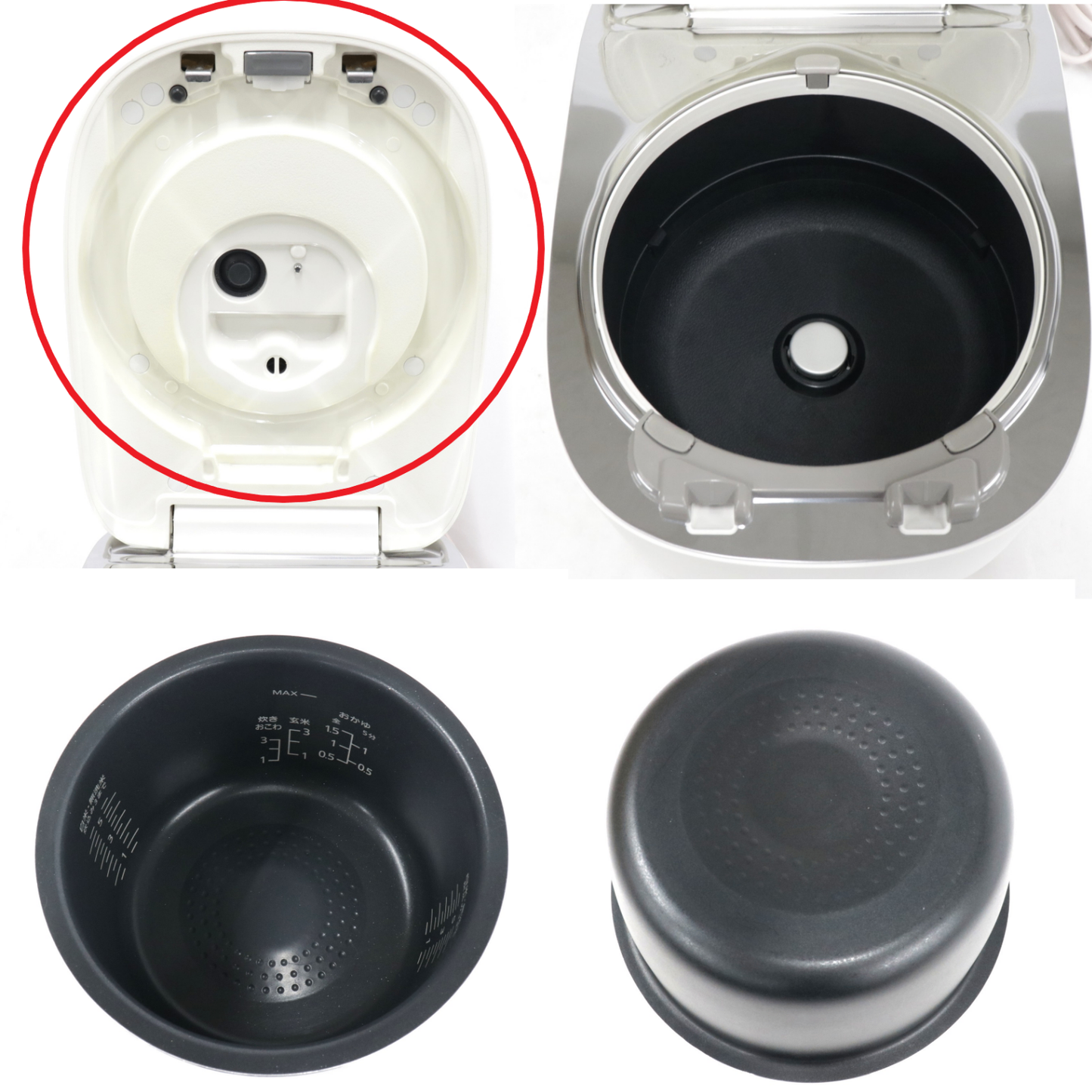 [中古(C)] [5.5合炊き] パナソニック 可変圧力IHジャー炊飯器 SR-M10B sr-m10b-w ホワイト [可]