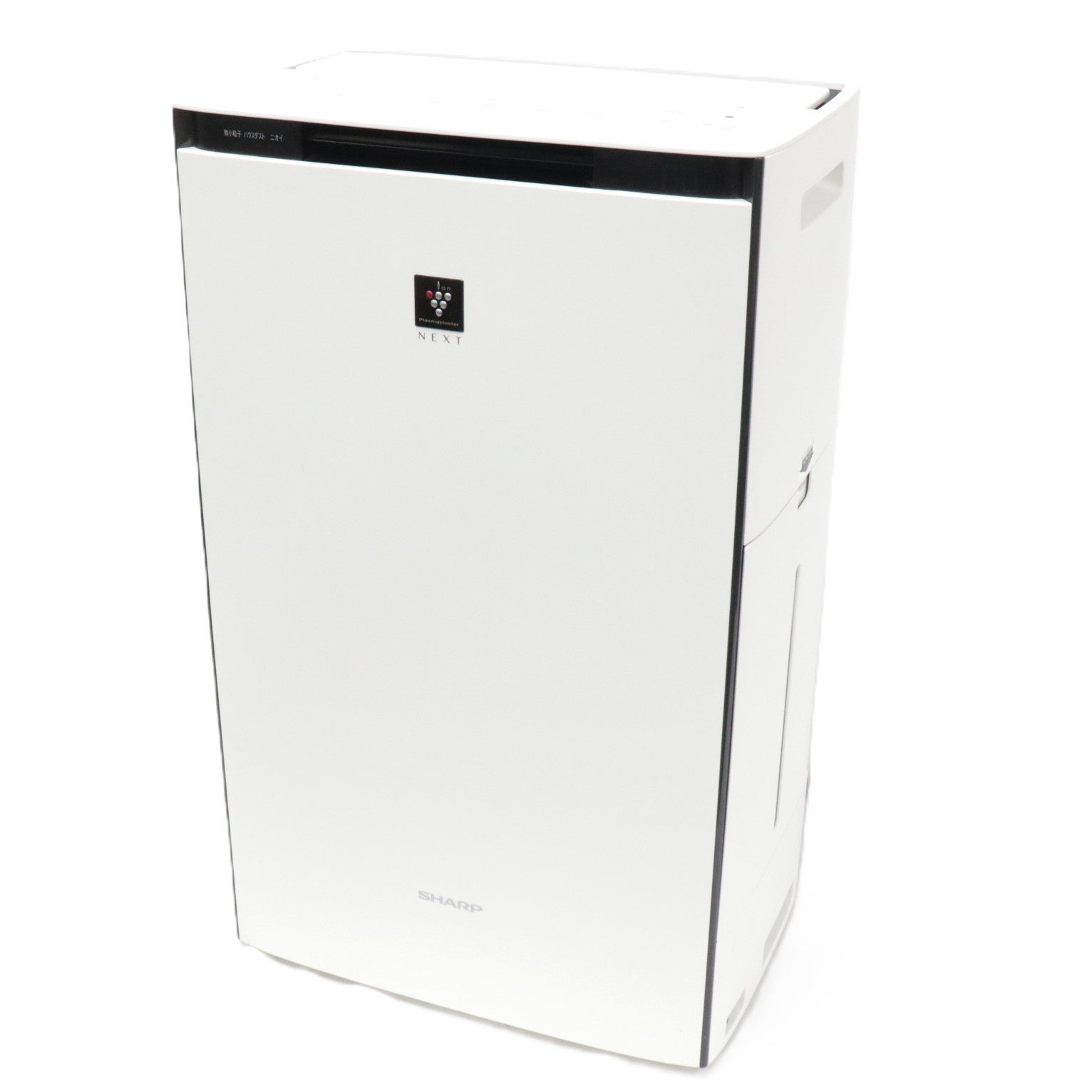 中古・型落ち空気清浄機の格安通販 – Rentio Outlet