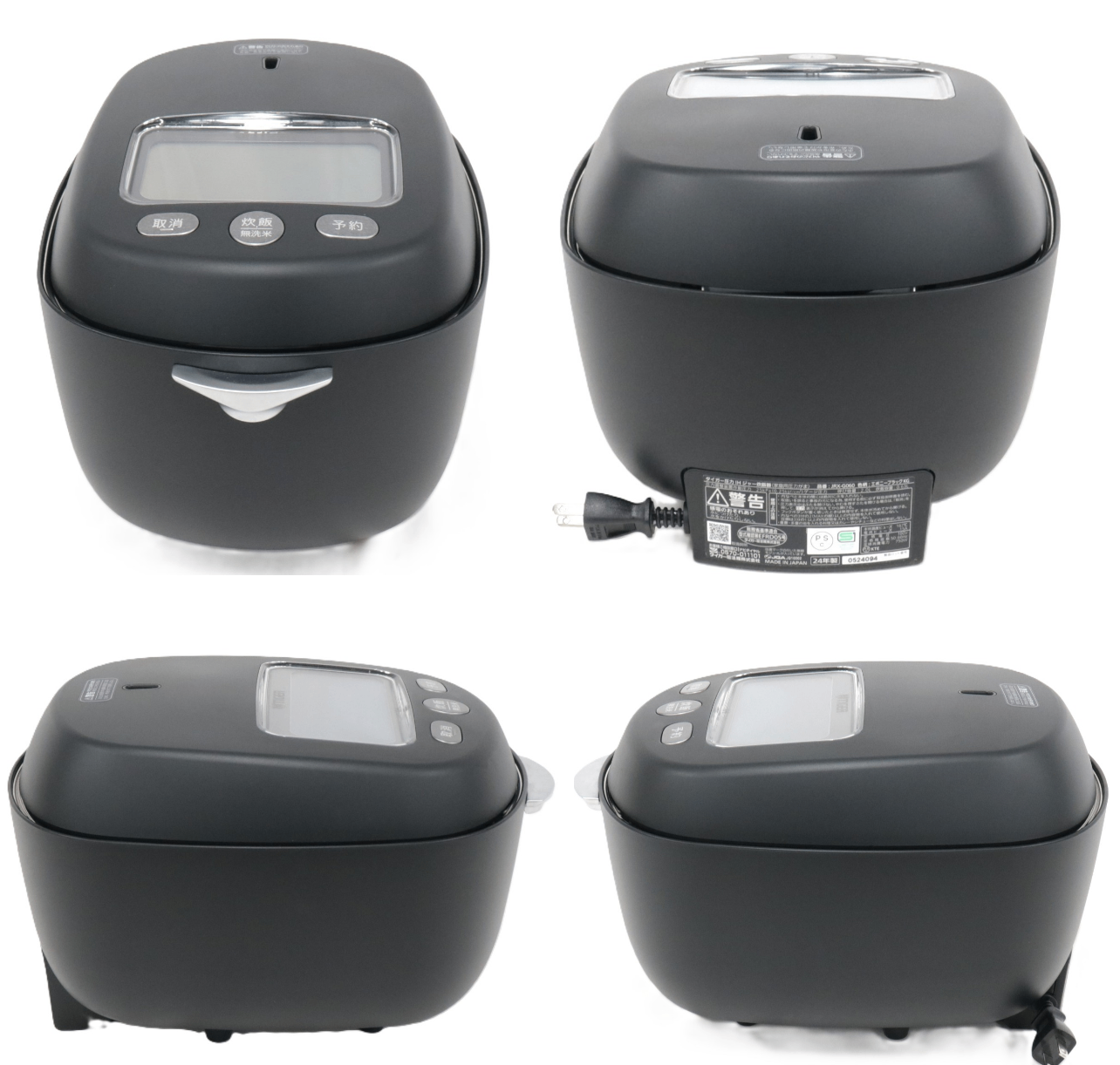 [中古(C)] [3.5合炊き] タイガー魔法瓶 土鍋ご泡火炊き JRX-G060 土鍋圧力IH式 炊飯器 jrx-g060kg エボニーブラックjrx-g060kg　[可]