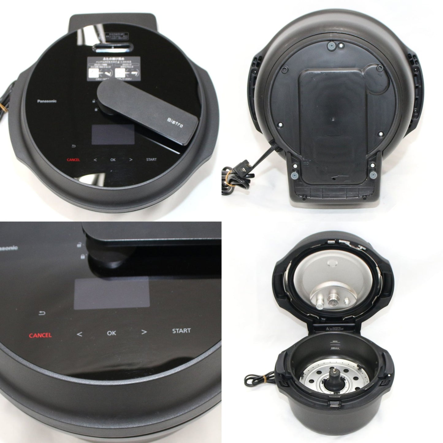 [中古(C)] パナソニック 自動調理鍋 オートクッカー ビストロ NF-AC1000　nf-ac1000-k nf-ac1000-k　[可]