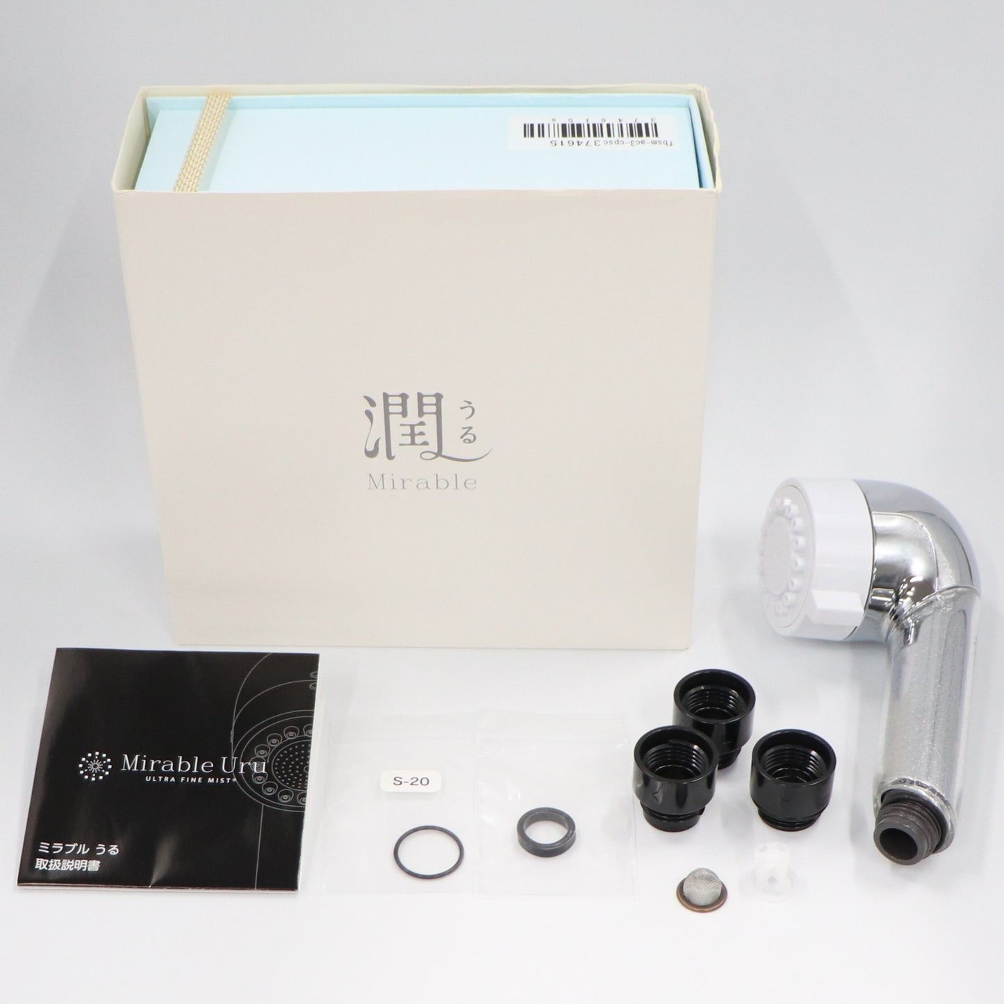 [中古(C)] サイエンス ミラブル うる FBSM-AC3-CPS fbsm-ac3-cpsc　[可]