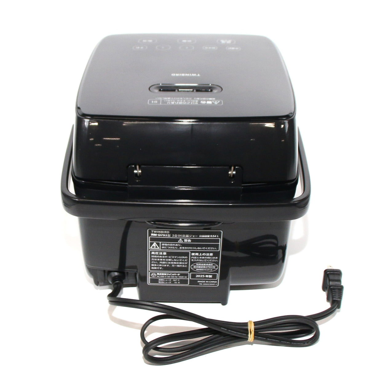 [3合炊き] ツインバード RM-D793 IH炊飯器 rm-d793b  ブラック 整備済みアウトレット品 [良い(B)]