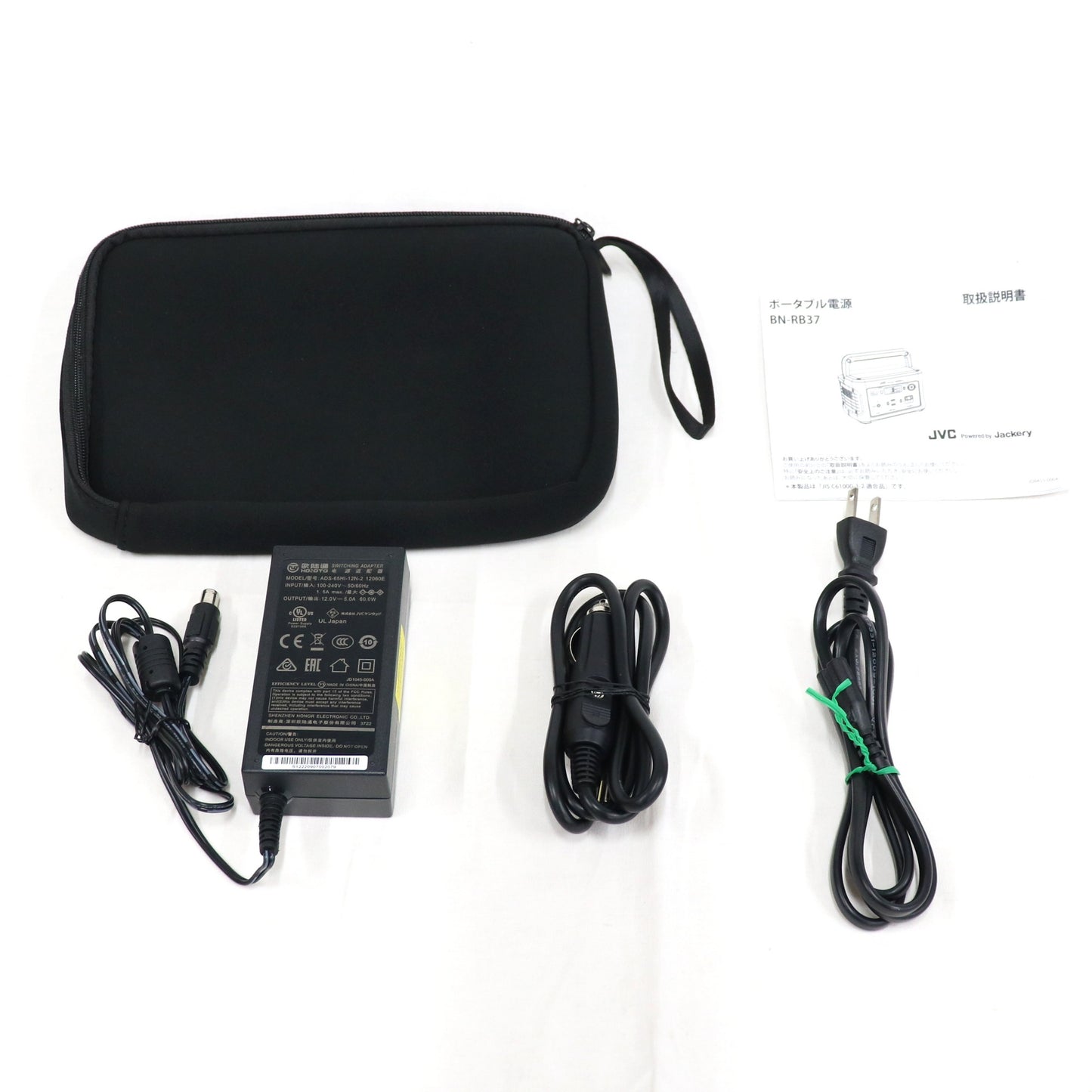 JVCケンウッド ポータブル電源 BN-RB37-C (容量374Wh)　bn-rb37-c   整備済みアウトレット品 [良い(B)]