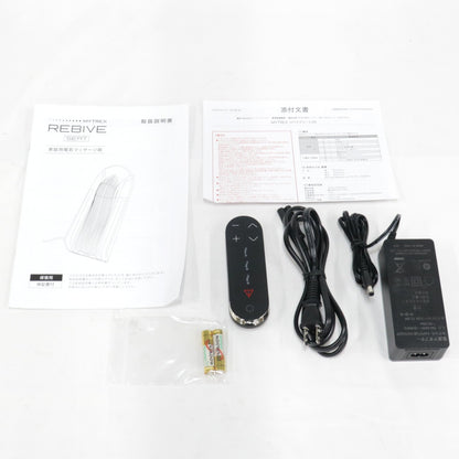 [中古(C)] MYTREX(マイトレックス) REBIVE SEAT シートマッサージガン® mt-rbs-25m mt-rbs-25m　[可]