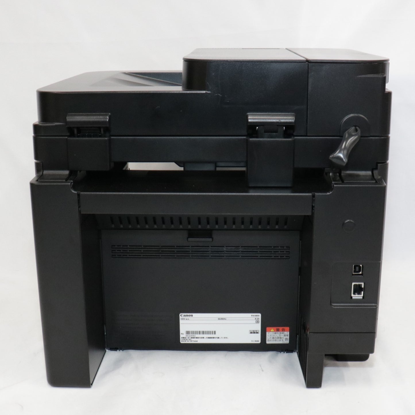 [中古(B)] CANON(キヤノン) Satera MF273dw A4モノクロレーザープリンター複合機 自動原稿送り装置(ADF) mf273dw  [良い]