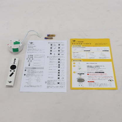 [中古(C)] popIn Aladdin 2 Plus 世界初の照明一体型プロジェクター PA2P22U01DJ pa2p22u01dj  [可]
