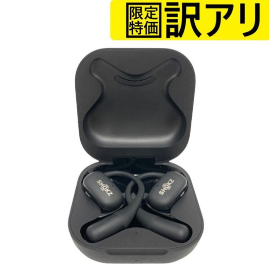 [訳アリ]shokz 完全ワイヤレスイヤホン OpenFit openfit-skz-ep-000020 ブラック[難あり(D)]