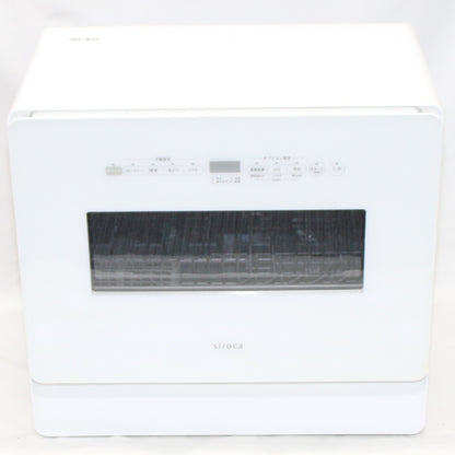 [中古(C)] シロカ 食器洗い乾燥機 大人数向け SS-MH351（UV除菌/温風乾燥モデル/工事不要/分岐水栓可）　ss-mh351 ss-mh351　[可]