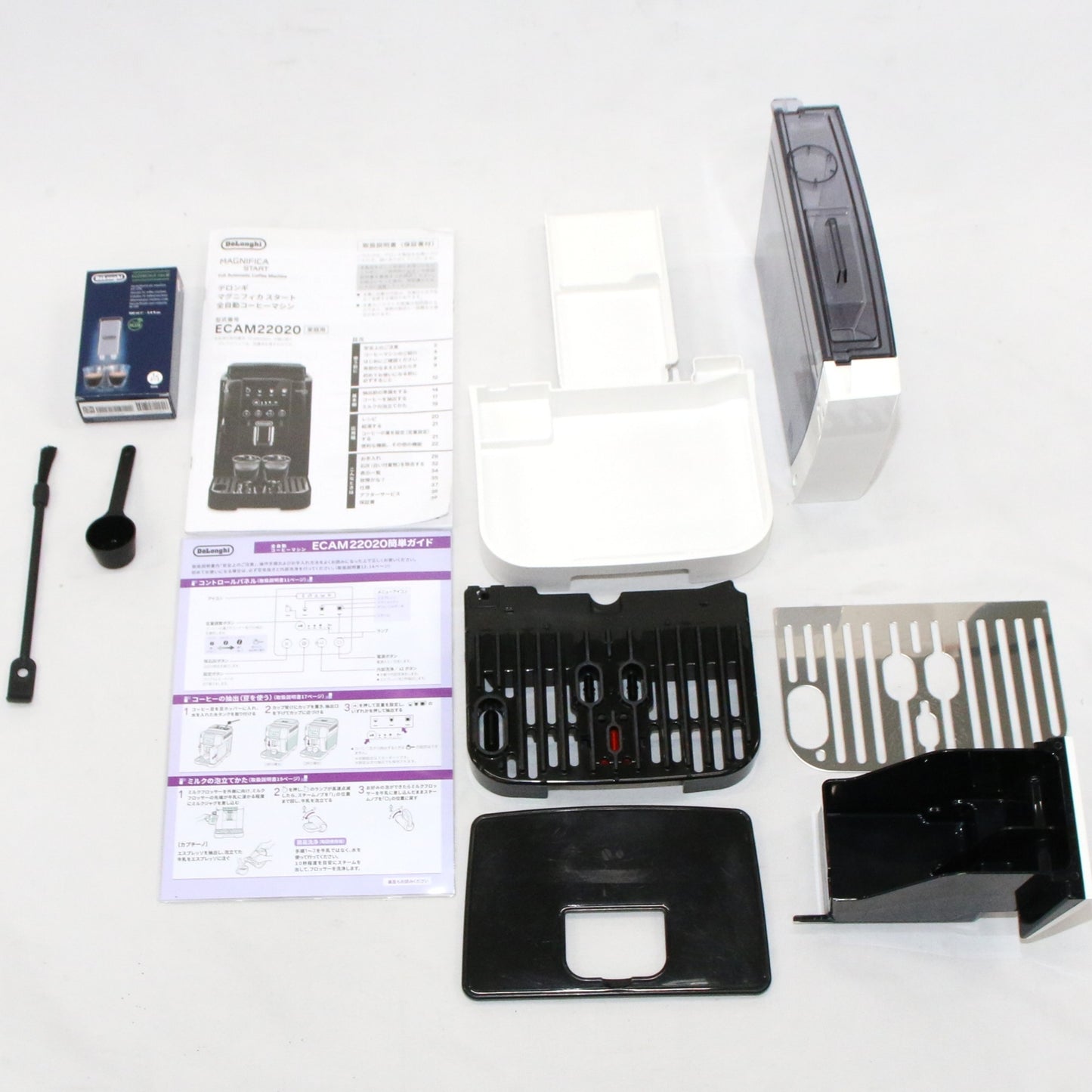 [中古(B)] デロンギ マグニフィカ スタート ECAM22020 全自動コーヒーマシン ecam22020w  [良い]