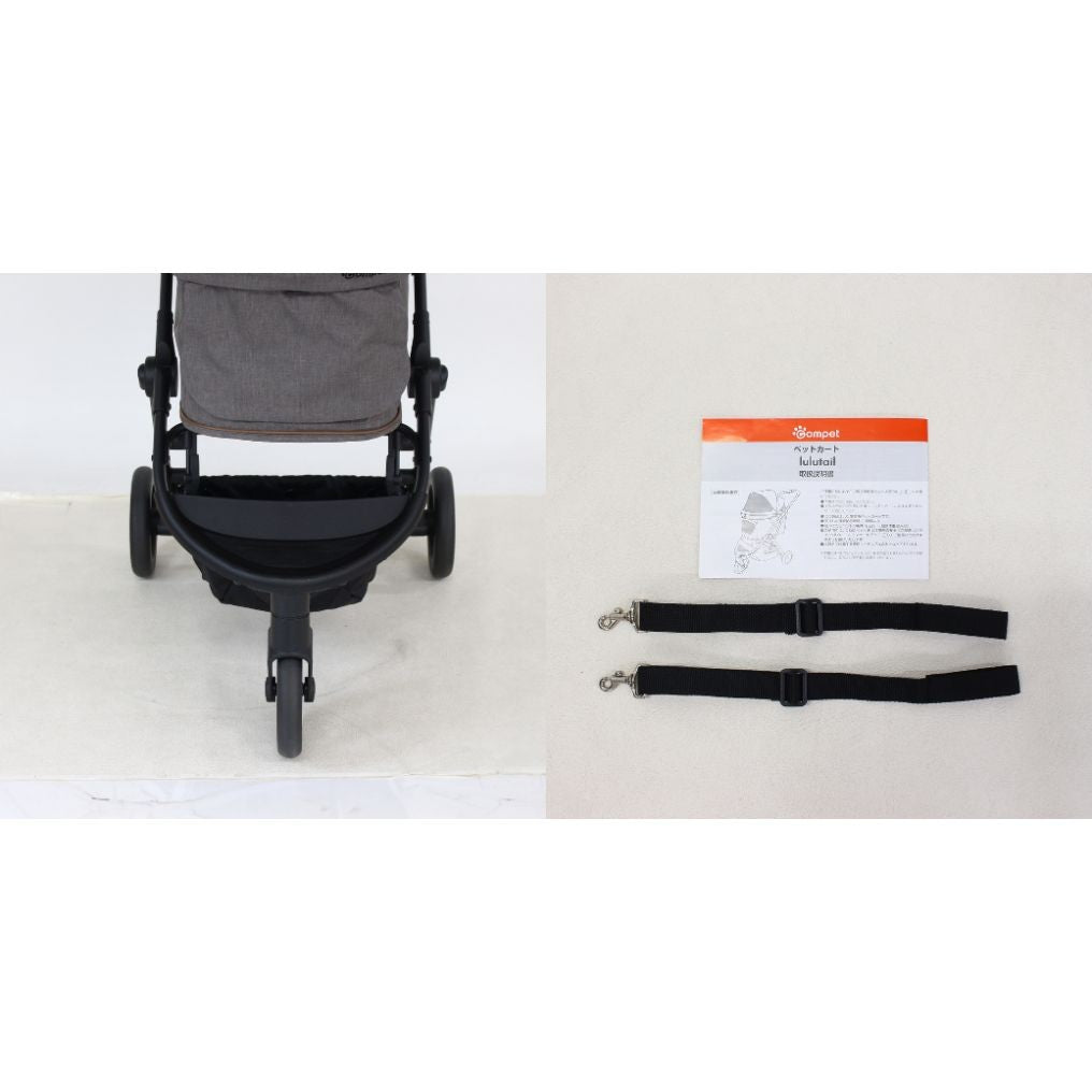 [中古(B)] コンビ ペット用カート ルルテイル マウナロアブラック×グレージュ [良い]
