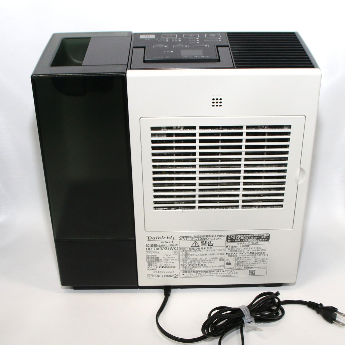 ダイニチ プラス(Dainichi Plus) HD-RX323 ハイブリッド式加湿器　hd-rx323-wk  ホワイト×ブラック 整備済みアウトレット品 [良い(B)]
